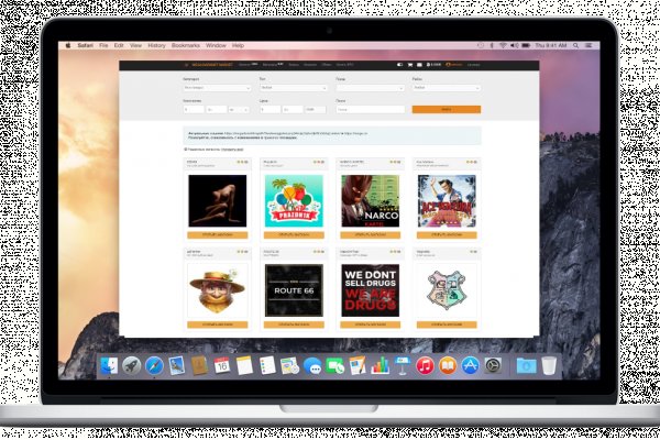 Кракен маркетплейс официальный сайт сайт ссылка