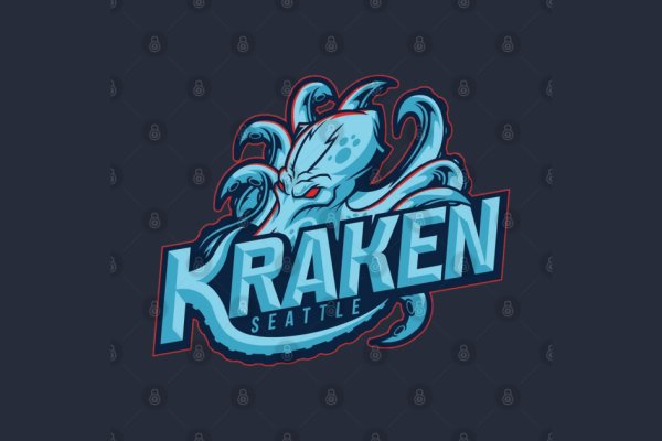 Kraken17 at