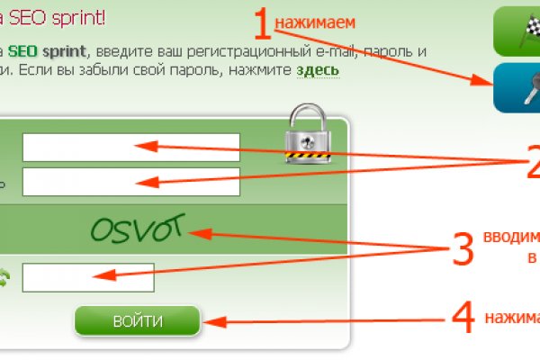 Ссылка адрес на кракен