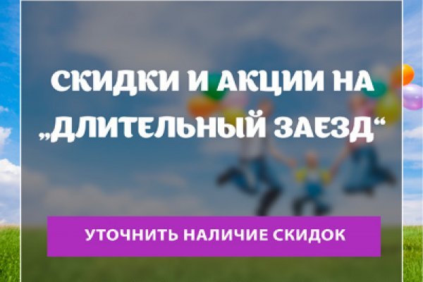 При входе на кракен пишет вы забанены