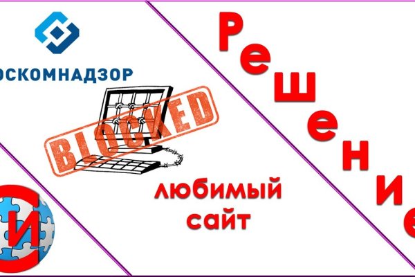 Кракен kr2web in