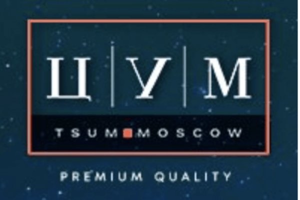 Darknet как войти