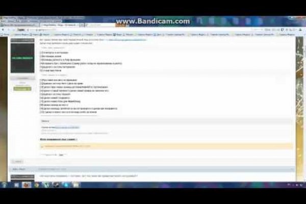 Kraken официальная ссылка tor